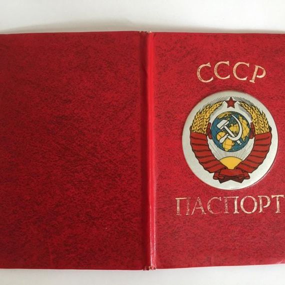 прописка в Кировске
